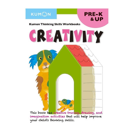 KUMON Pre-K Creativity