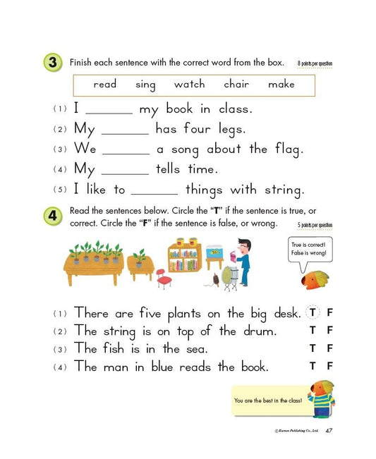 KUMON Grade 1 Reading