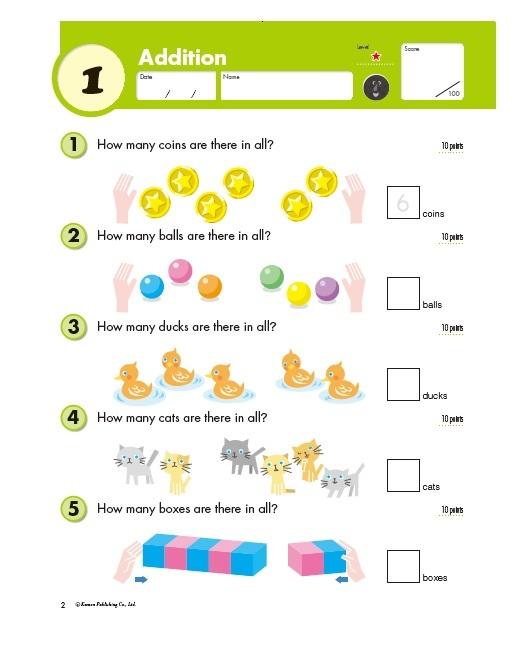 KUMON Grade 1 Word Problems