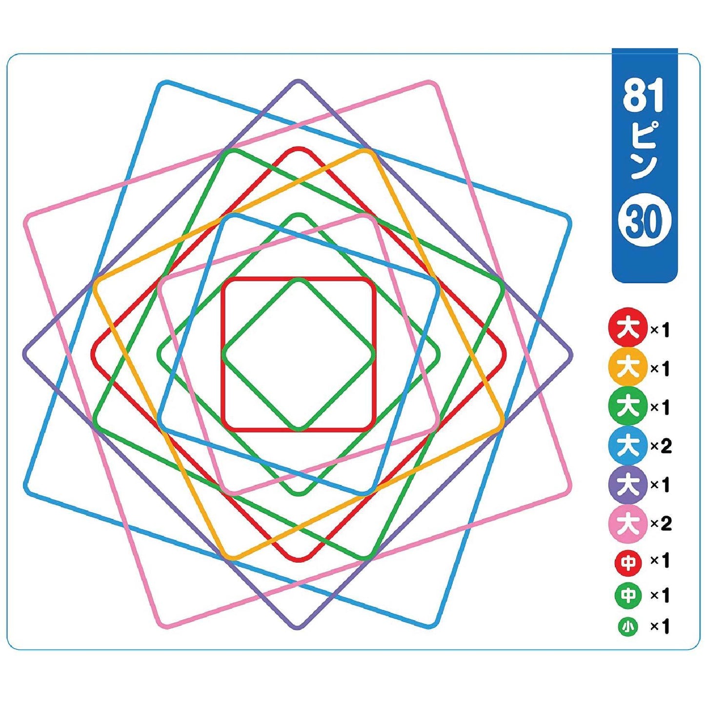 KUMON 益智橡筋創意構圖版 (3歲以上)