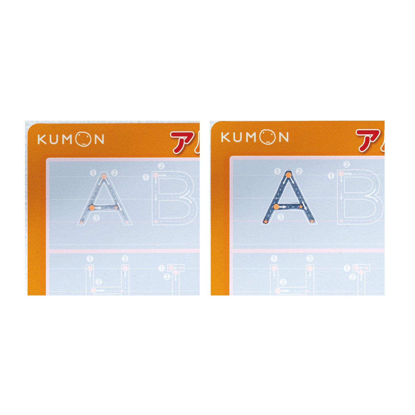 KUMON 英文字母水寫板（4歲＋）