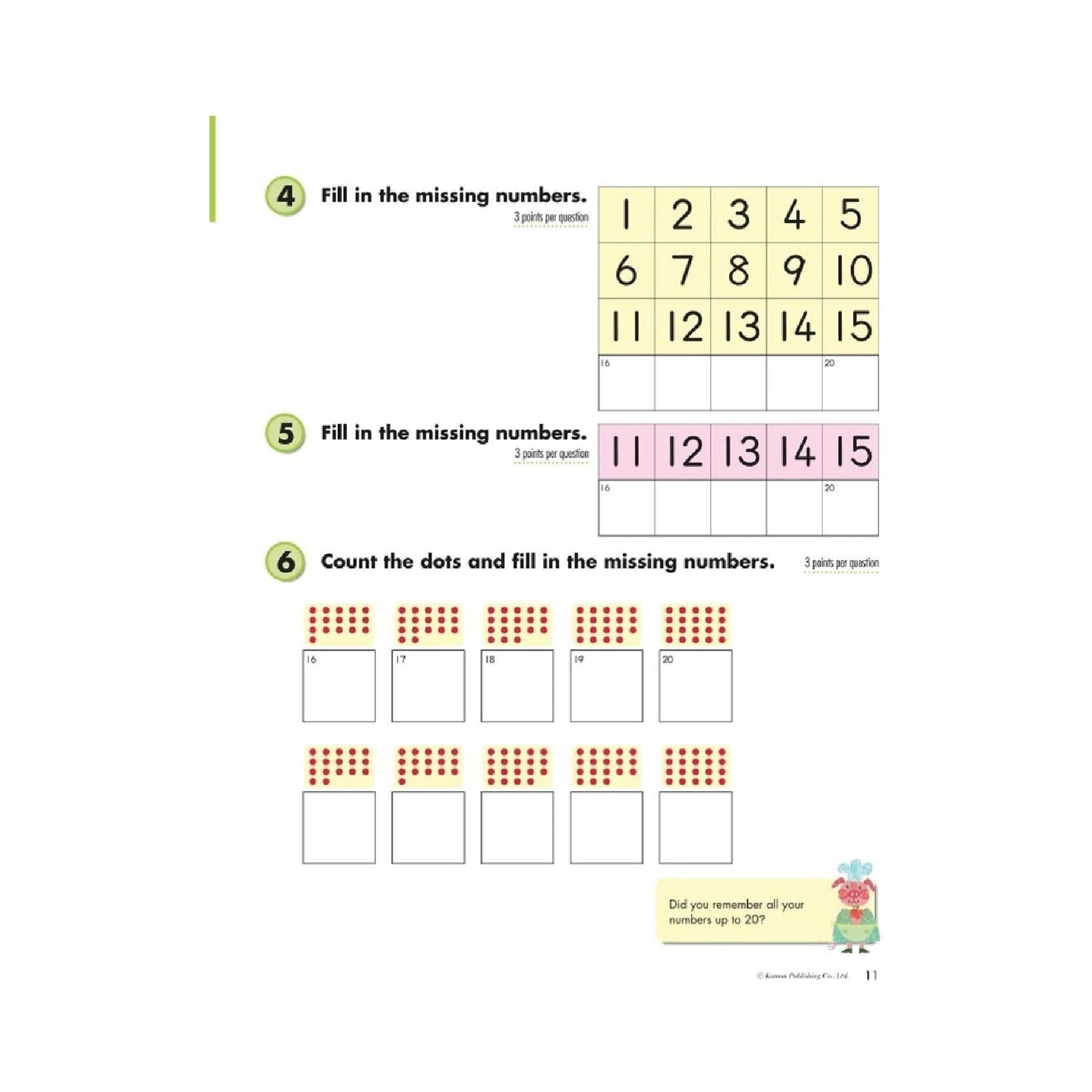 KUMON Grade 1 Addition