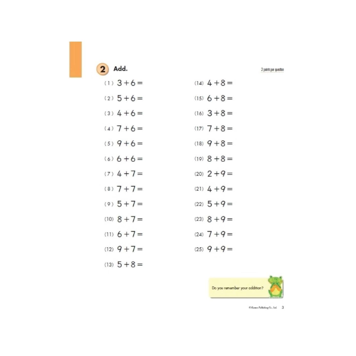 KUMON Grade 2 Addition