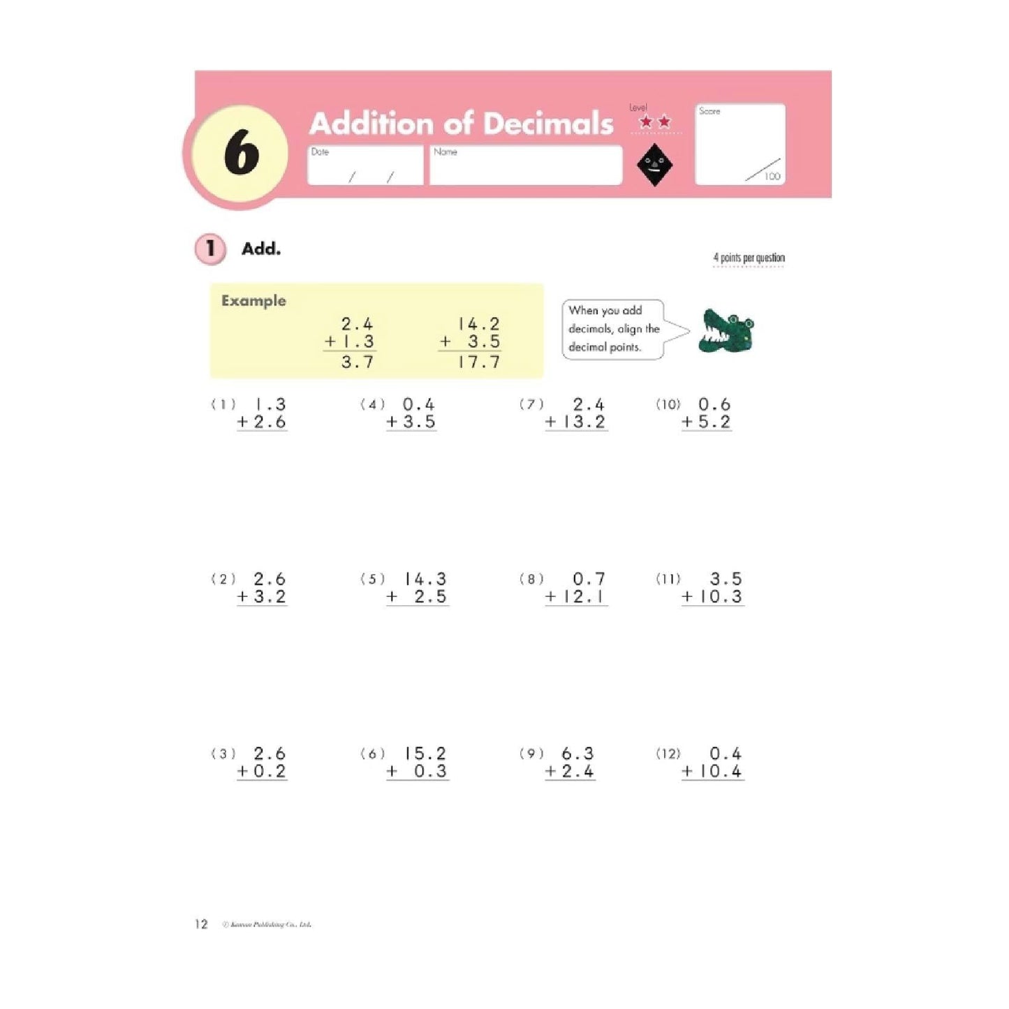 KUMON Grade 4 Decimals & Fractions