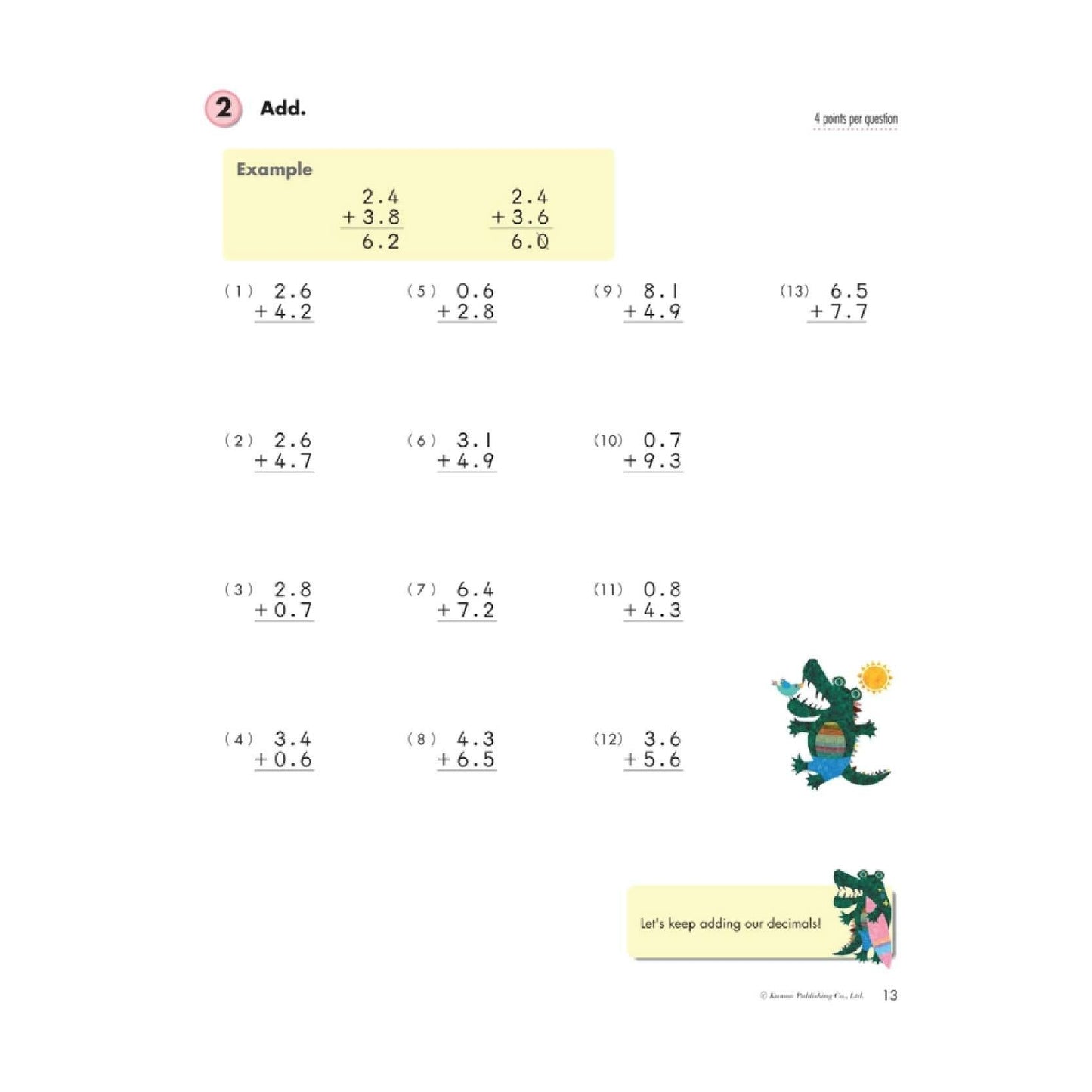 KUMON Grade 4 Decimals & Fractions