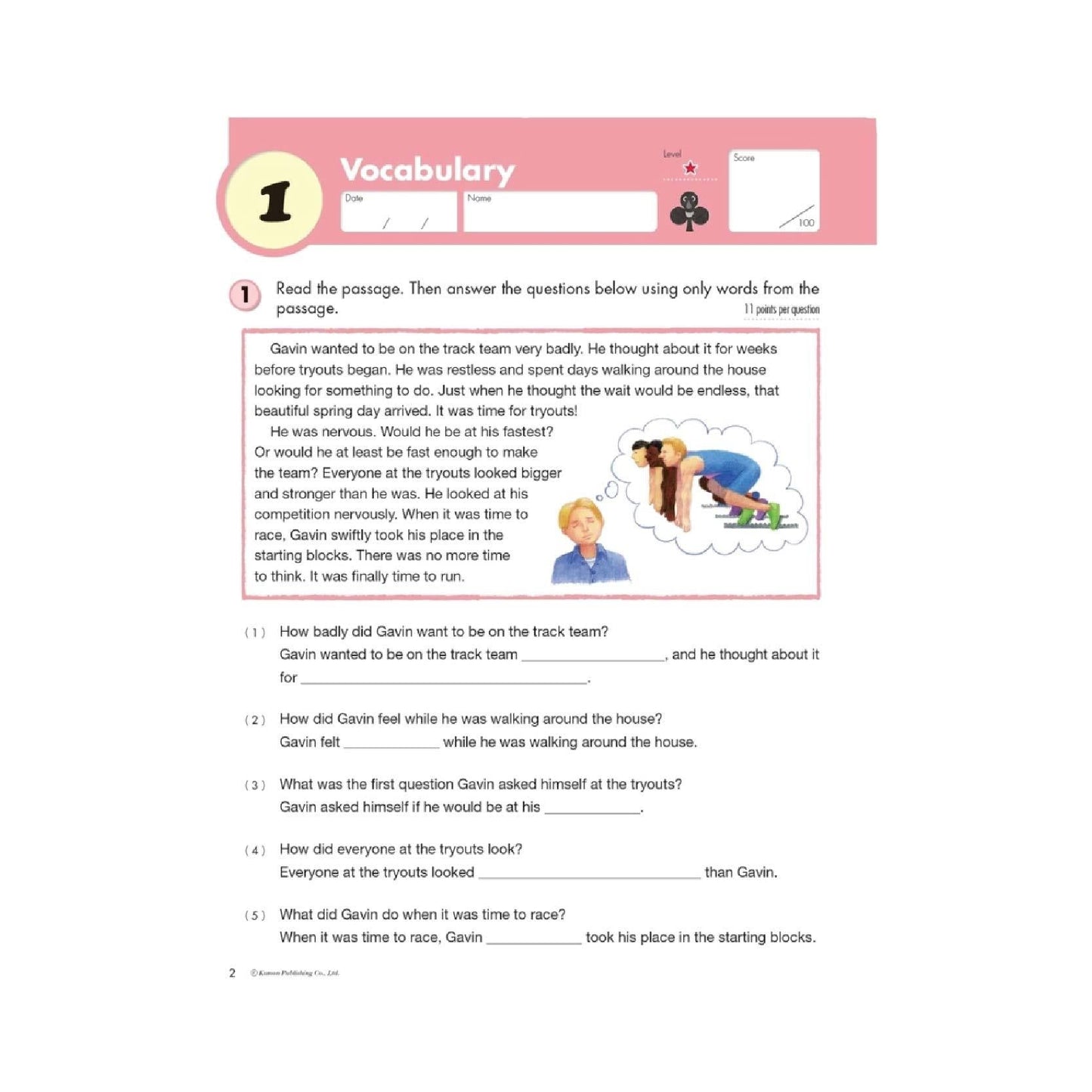 KUMON Grade 4 Reading