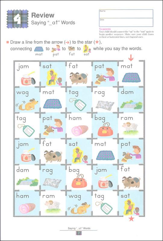 KUMON My Book of Rhyming Words & Phrases